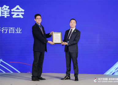 下載峰值1Gbps！宏電5G工業網關首批獲得華為OpenLab認證